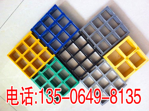 玻璃钢格栅厂家 玻璃钢格栅厂家